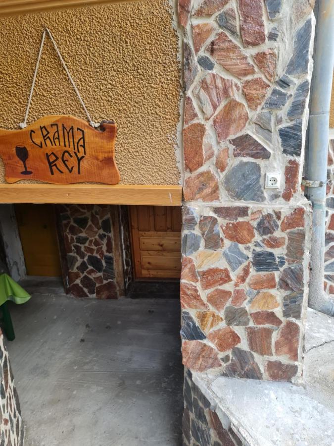 Casa Rei Βίλα Vidolm Εξωτερικό φωτογραφία